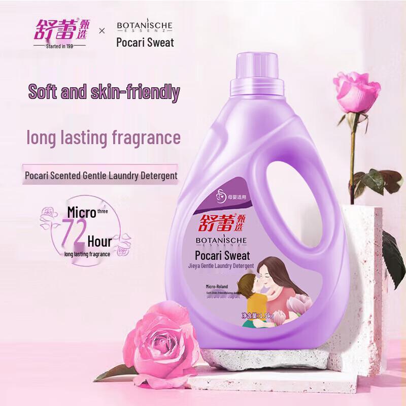 Slek 7-Piece Hair & ScalP Care Gift Set