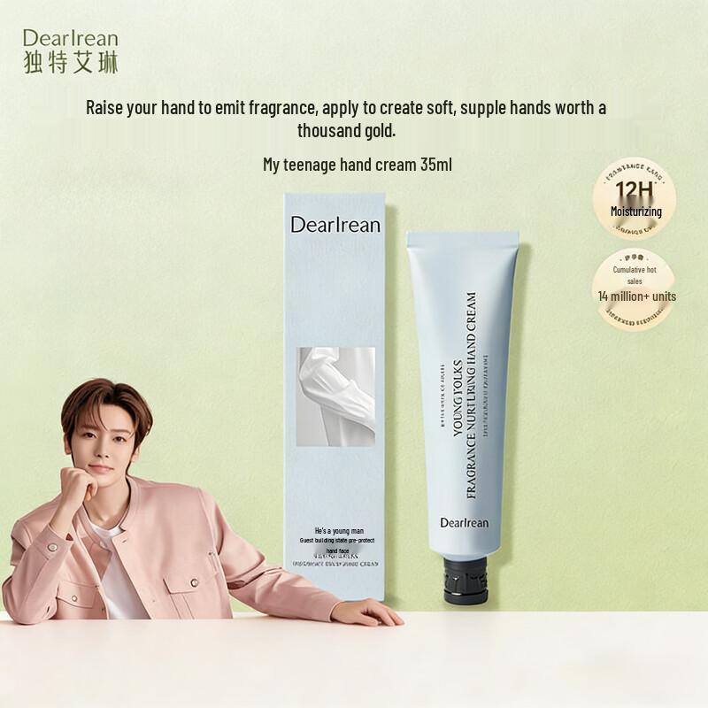Dear lrean Nourishing Scented Hand Cream