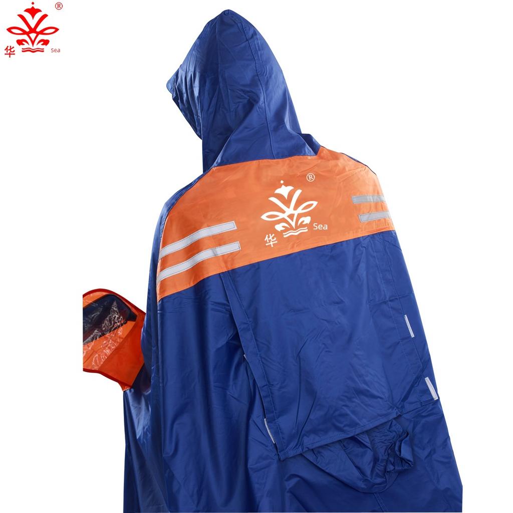 Pedal Outdoor Thickened Single and Double Raincoat Motorcycle