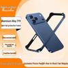 Heat Dissipation Metal Frame Case for iPhone 18 Pro Max/17 Pro Max