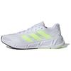 New Adidas Questar Shoes 'White Green' IE2958