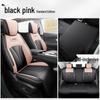Mach 1.5TMHD Dare to Dream Edition Car Seat Cushion - Universal for Dongfeng Fengshen Haoji, All Seasons
