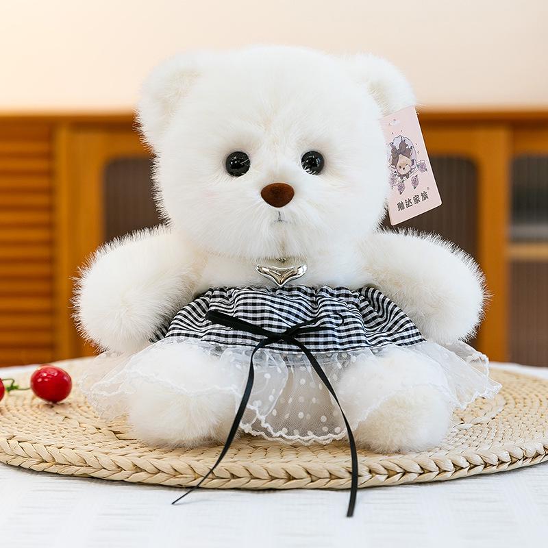 

Cute Linda Lullaby Bear Plush Toy - Sleep & Decor 20cm (0.22kg)