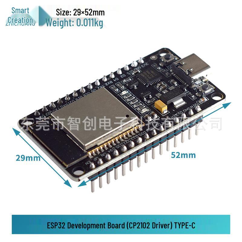 ESP32 IoT Smart Home Development Board - WIFI+Bluetooth (ESP-WROOM-32)