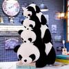 Plush Toys Are Cute, Simulated Giant Panda Dolls, Company Gifts, Stalls, Rings, Dolls, Throw Pillows, Children's Toys