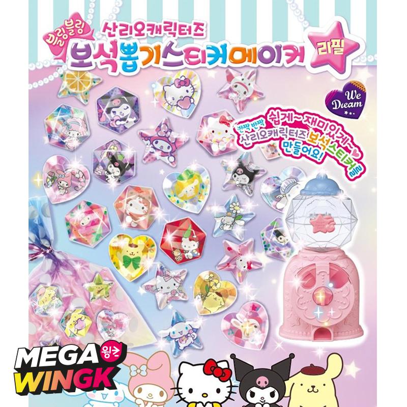 Toytron WeDream Sanrio Characters Jewelry Sticker Maker Refill (36 Sheets)