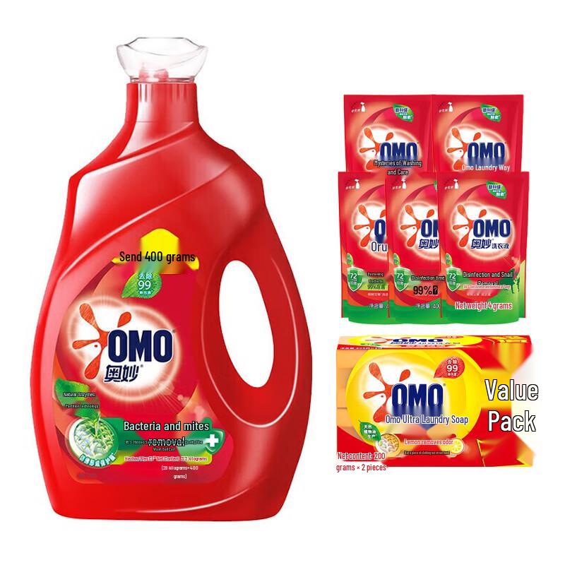 OMO Disinfectant Laundry Detergent & Soap Mega Bundle