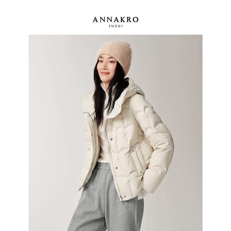 Women's Casual Hooded Short Goose Down Puffer Jacket