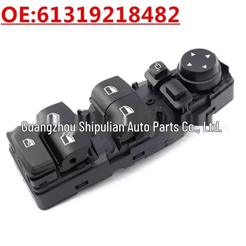 BMW F30/F80 Window Lift Control Switch 61319218482