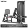 Yimai Seated Leg Press Machine