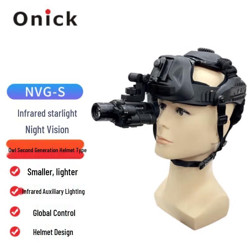 

O Neil Owl II Head-Mounted Low-Light Night Vision Monocular