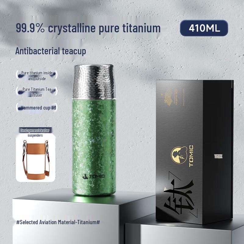 Tiemeke Pure Titanium Insulated Tea Infuser Bottle