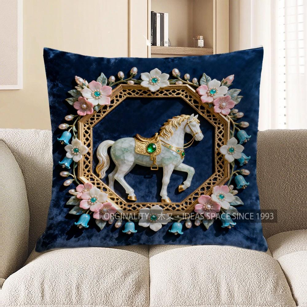 

2D Floral-Frame White Horse Decorative Pillow Cover Pattern Cushion Cover Suitable For Sofa Bedroom Car Pillow Cover 40x40cm