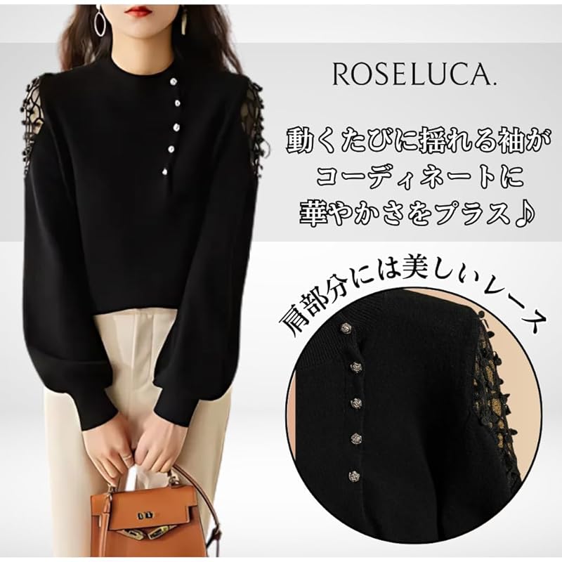 [ROSELUCA.] [Add elegance] sweater ladies knit long sleeve round neck lace openwork sheer veil sleeves spring elegant girly No collar cute feminine