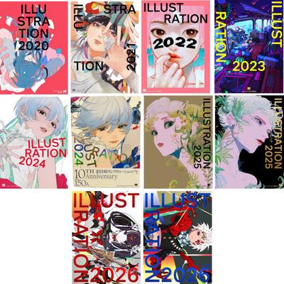 Brand-new ILLUSTRATION 2020-2026 Art Book Japan