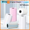Xiaomi Mini Printer Thermal Paper Colorful Adhesive Self-adhesive Rolls Paper Label Sticker  for Picture Photo Portable Printer 57mm