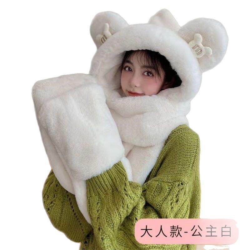 Hat women's autumn and winter versatile warm winter hat scarf integrated ear hat cute plush thickened plush hat