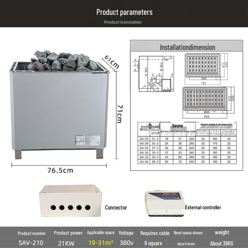 Bainian Sang Commercial Stainless Steel Sauna Heater