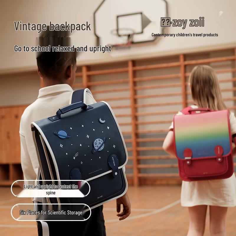 Zoy Zoii Kids Retro Square Backpack