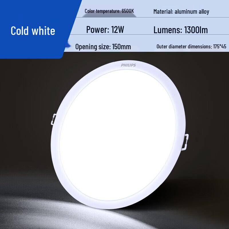 Philips LED Ultra-Thin DN500B Recessed Downlight