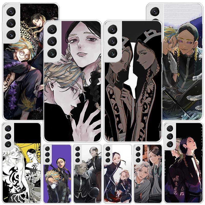 Ran Haitani Rindou Tokyo Aevengers Phone Case For Samsung Galaxy S24 S25 Edge S26 Ultra S23 S22 S21 Plus S20 FE + Personalized P
