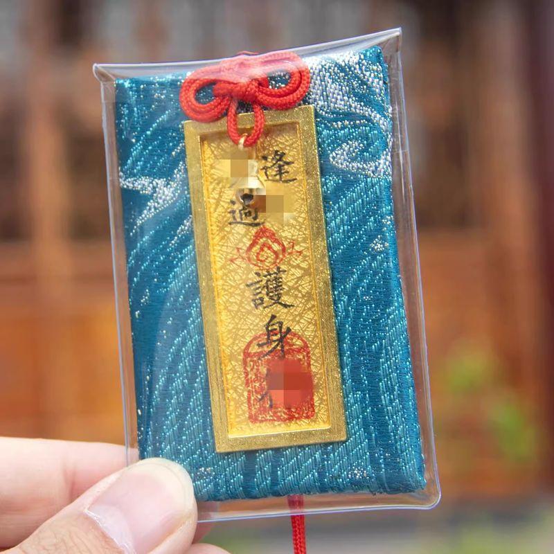 

Браслет Knot Ashore Красная веревочная оплетка Ремешок для ношения Мужской и женский Экзамен Аспирантура Вступительный экзамен Золотой Рейтинговый Титул Удача Every exam bi pass-Royal Guard