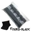 5 Pairs/Lot Socks Men Dress Wedding Cotton Solid Color Black Brand Fashion Breathable Casual Meias Male Sock Gift
