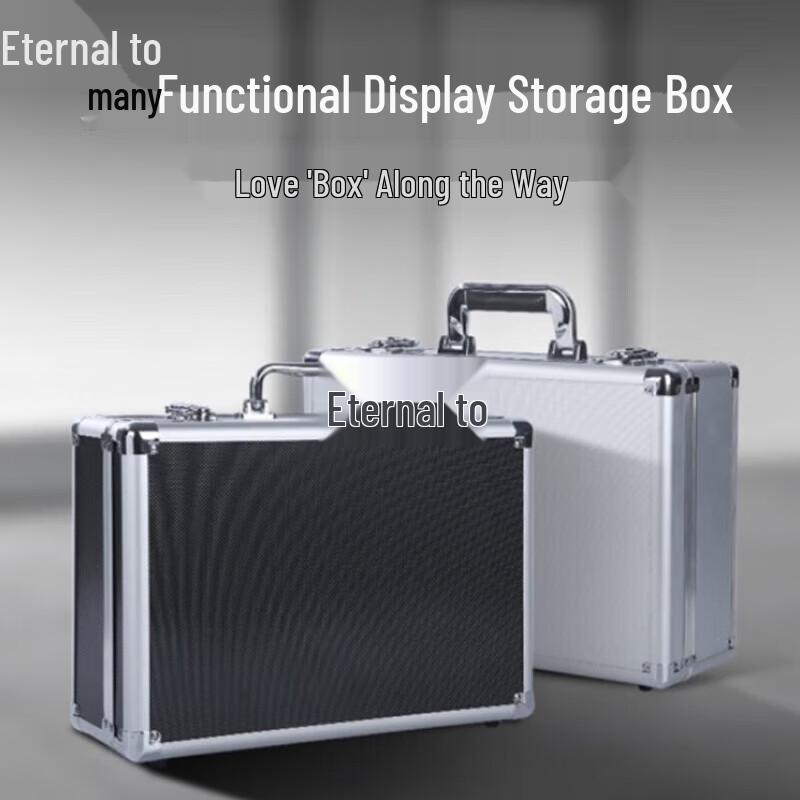 Yongzhi Aluminum Alloy Portable Storage Case