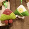 Ultra-Soft Velvet Cartoon Zongzi Plushie Dragon Boat Festival Doll  Bedside Comfort Toy