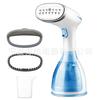 Portable Handheld Steam Iron: Mini Hanging Clothes Ironing Machine