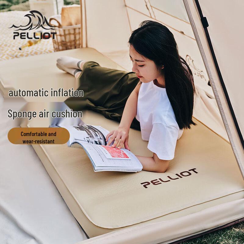 Pelliot Outdoor Camping Inflatable Mattress