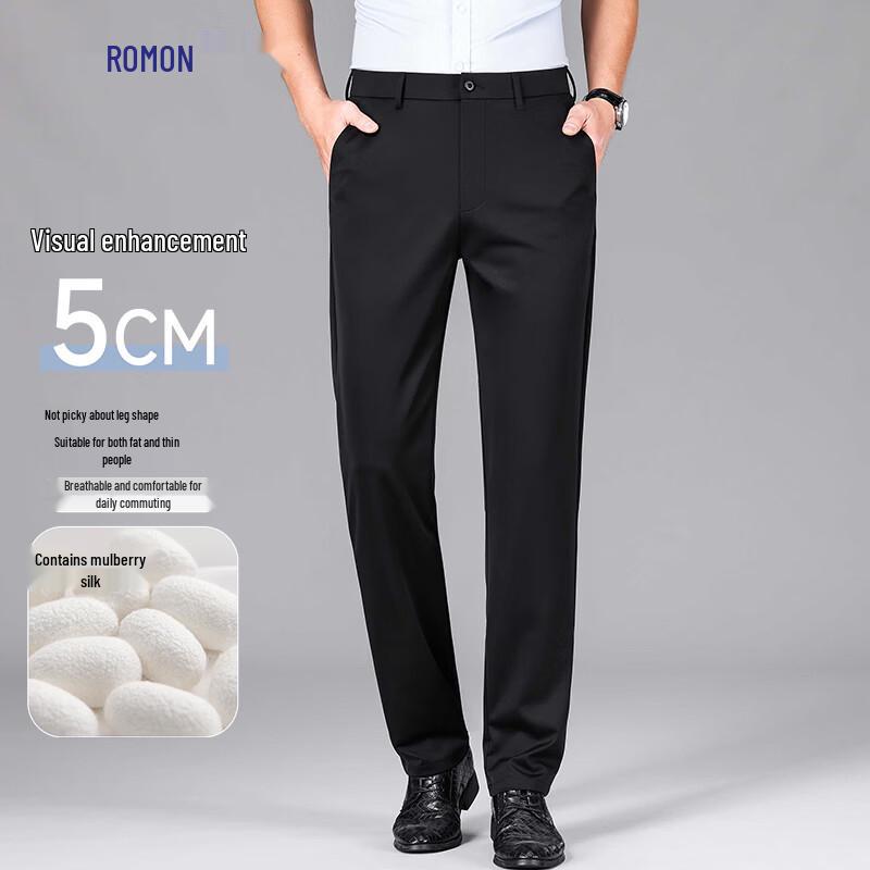 Romon Men's Business Casual Straight Fit Trousers with Silk Blend