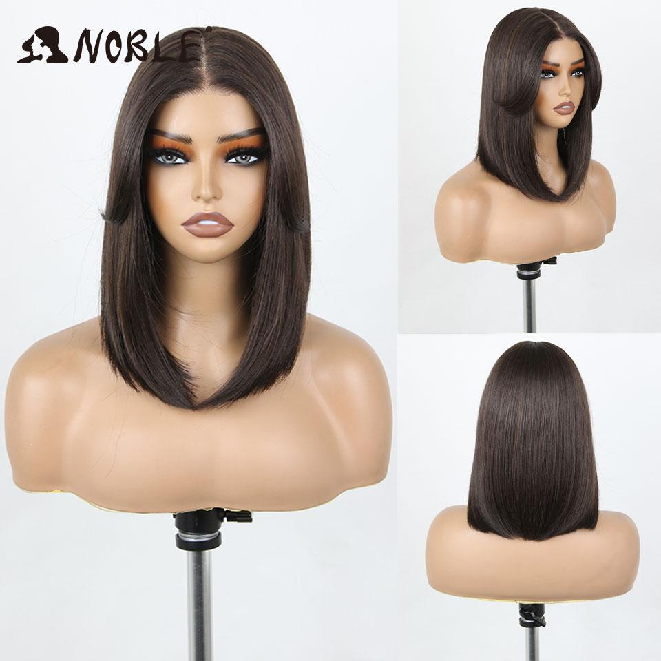 Noble Synthetic Lace Front Wigs For Women 12 Inch Pre Plucked Pre-Cut Ombre Brown Blonde Straight Layered Bob Wig Cosplay Wig