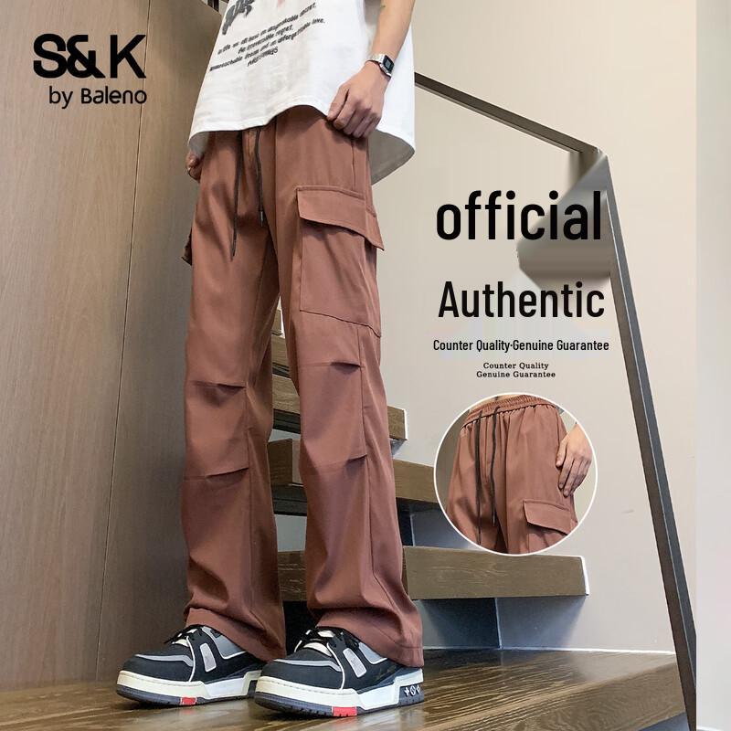 Мужские рабочие брюки-карго серии S&K от Baleno 2XL