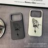 The New Foreign Trade Model Is Suitable for iPhone17promax Mobile Phone Case, Apple 16 All-inclusive 15 Anti-drop 13 Leather Pattern Protective Case.