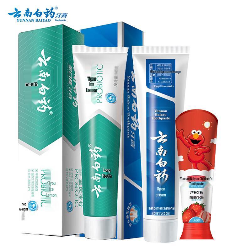 

Семейная упаковка зубной пасты Yunnan Baiyao