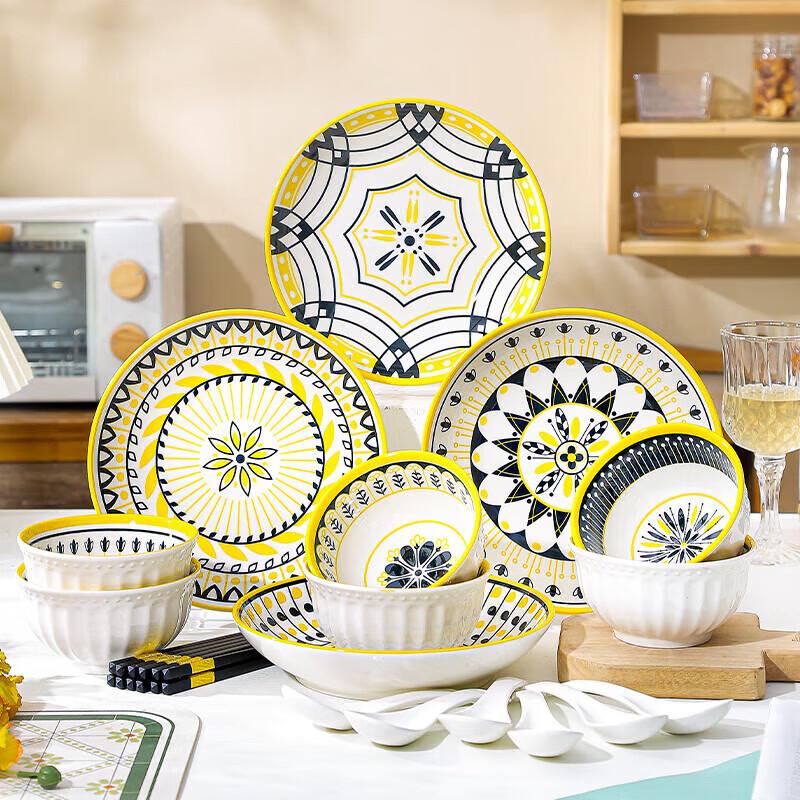 Скандинавский керамический набор посуды WEIMINGNUO