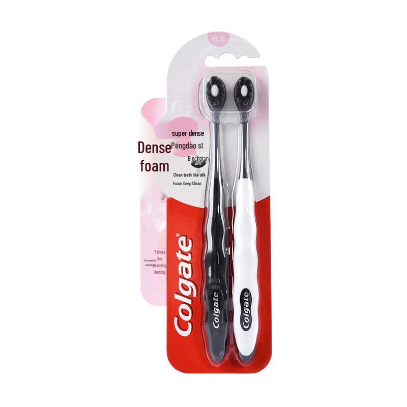 

Colgate Fluffy Charcoal Dense Foam Toothbrush - Double Pack