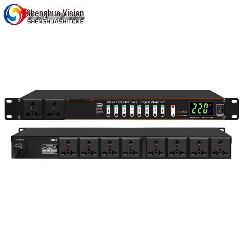 

Shenghuashitong SH-M801 Sequencer (CN version)