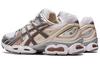 Asics Женские кроссовки Gel Nimbus 9 White Oatmeal 1202A278-104