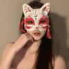 Sexy Half-Face Lace Feather Mask for Halloween Makeup Masquerade Party