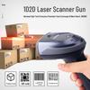 Mindeo MD6100s 2D Barcode Scanner