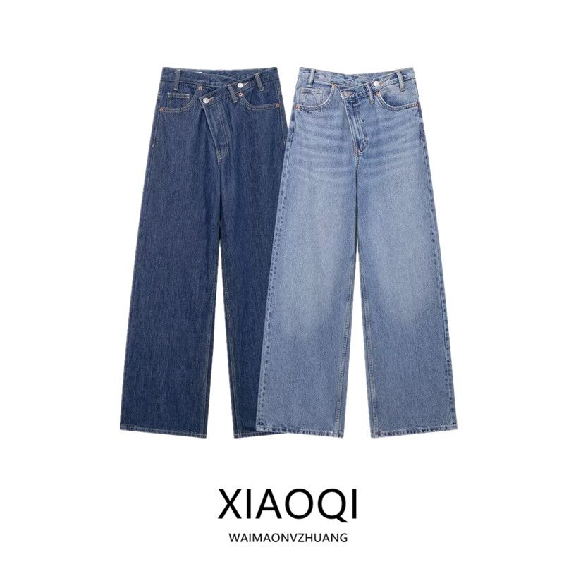 Fashion Style 2024 Autumn New Women's Clothing Basic Style Easiest for Match High Waist Wide Leg Denim Pants 8197232