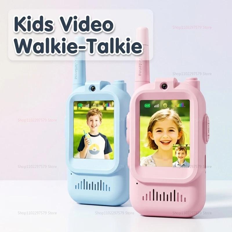 NEW Kids Video Walkie Talkies 2 Pack Rechargeable Intercom with Screens Childs Video Intercom for Outdoor Play Camping Hiking
