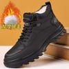 Winter Velvet Cotton Shoes Thickened Martin Boots High-top Warm Snow Boots Casual Shoes
