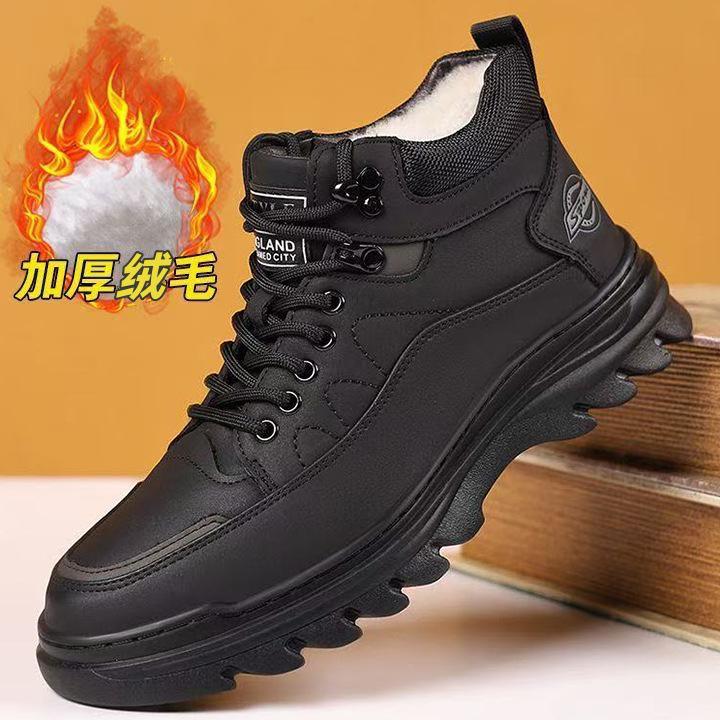 Winter Velvet Cotton Shoes Thickened Martin Boots High-top Warm Snow Boots Casual Shoes
