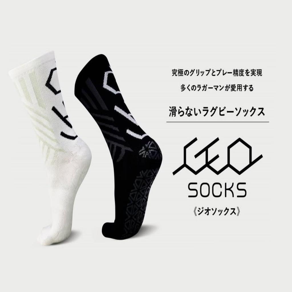 [Griffin] GEO SOCKS Grip Socks (World's First/High-Strength Cordura 40% Blend) Rugby Socks Double Grip On Both Sides Anti-Slip Socks Sports Soccer Tra