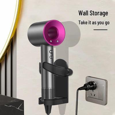 Punch-Free Multi-Function Wall-Mounted Hair Dryer Rack for Bathroom