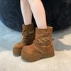 [Fanfna] Small man heightening trousers short boots women's 2025 autumn new muffin thick-soled western Martin boots