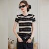 Women's Striped Round Neck Short Sleeve T-shirt